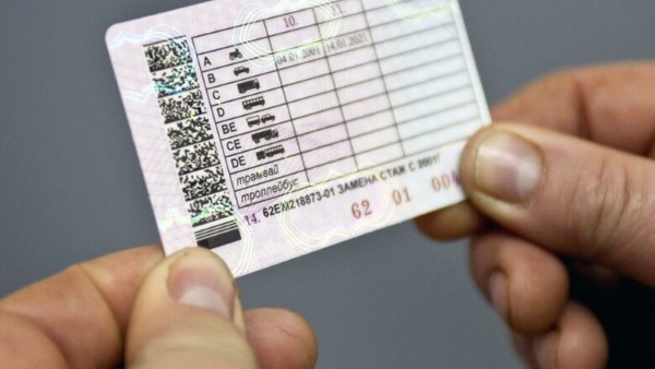 Các loại bằng lái xe lớn và xe khách, xe chuyên dụng