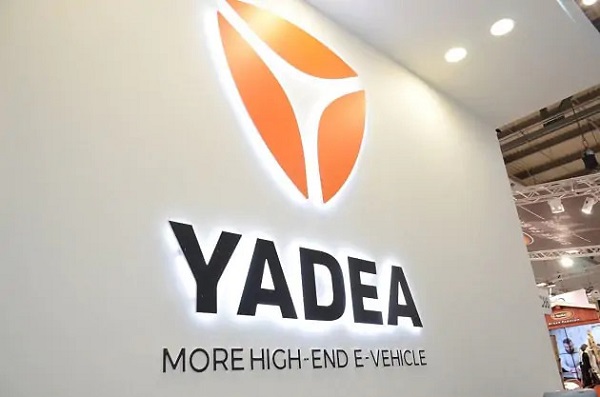 Xe điện yadea của nước nào